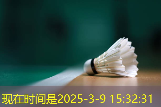 200米塑胶跑道建设安装
