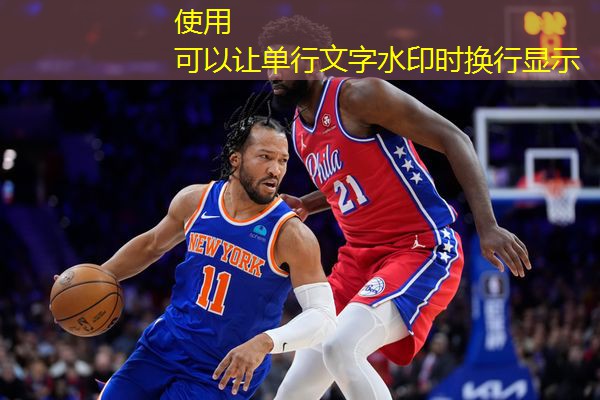 健身袜室内