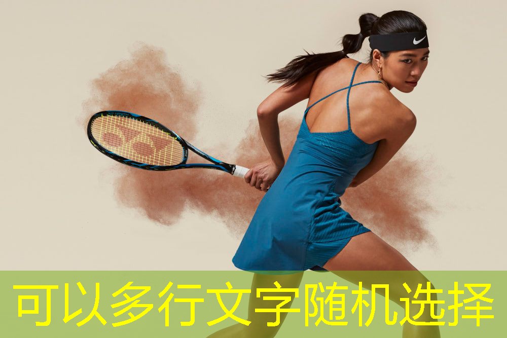 健身穿的衣服保守室内怎么穿