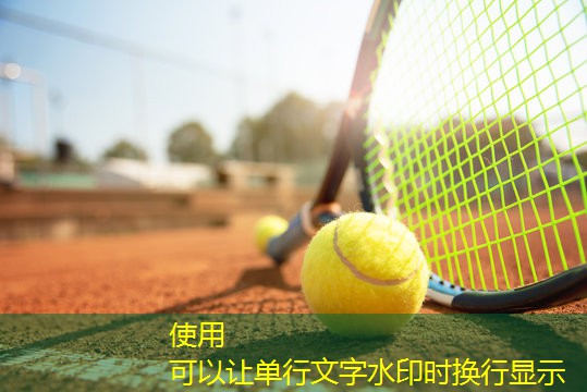 乒乓球台的比赛台面离地面高