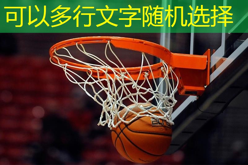 把乒乓球拍放在乒乓球台上