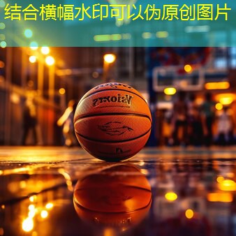 乒乓球台内滑球两条丢分吗