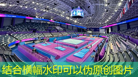 室内健身房要求多高的