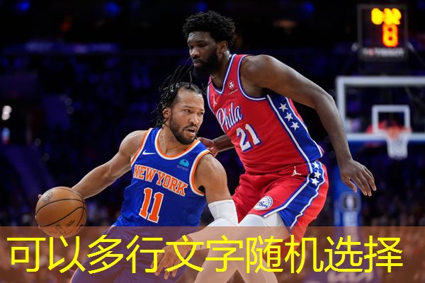 冬天健身室内