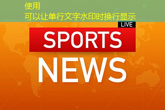 室内健身的月季