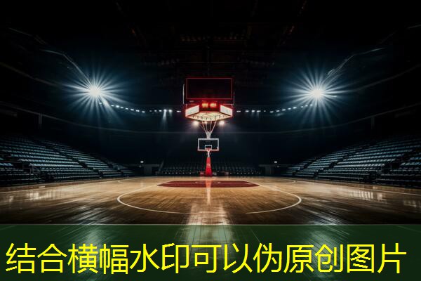私教课的器材